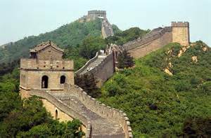 a-chinese-wall