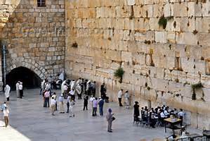 a-wailing-wall